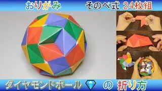 折り紙1枚　ワールド　株主優待券　4枚 10000円分 WORL 株主優待券1万円分 - メルカリ