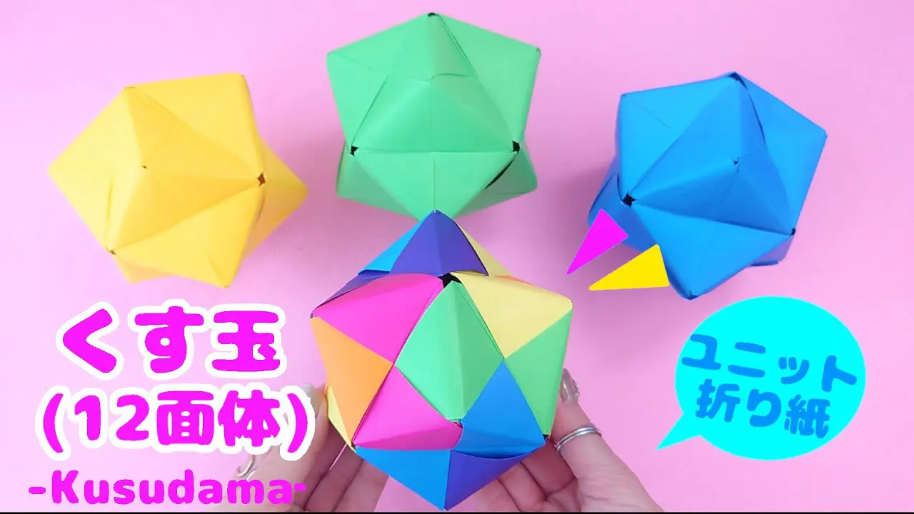 0b8884236ecef5b1d05b65d629639f